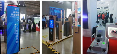 首届云南物业管理博览会暨评优表彰颁奖盛典隆重举行，共探行业高质量发展新路径