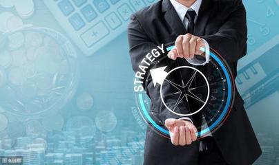 驾驭未来 八大领域的MAT管理会计创新实践指南